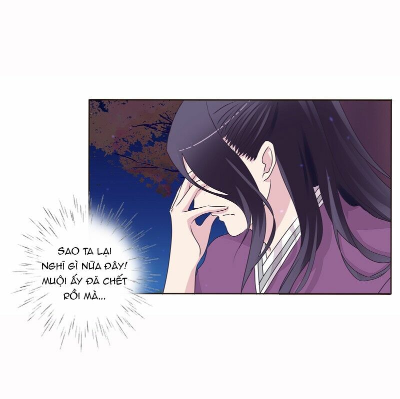 Tướng Quân Mời Ra Trận: Chapter 14