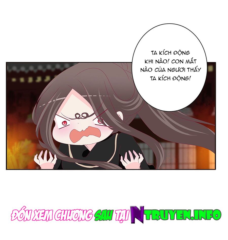Tướng Quân Mời Ra Trận: Chapter 167