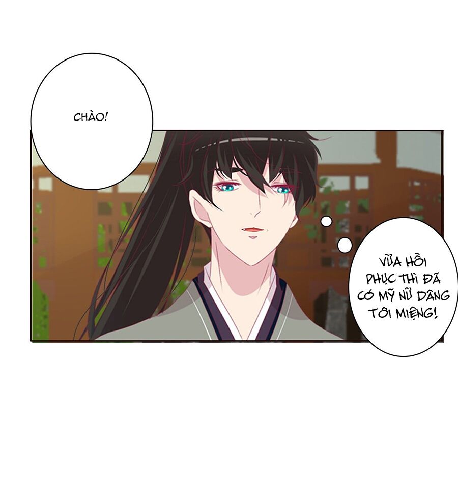 Tướng Quân Mời Ra Trận: Chapter 175