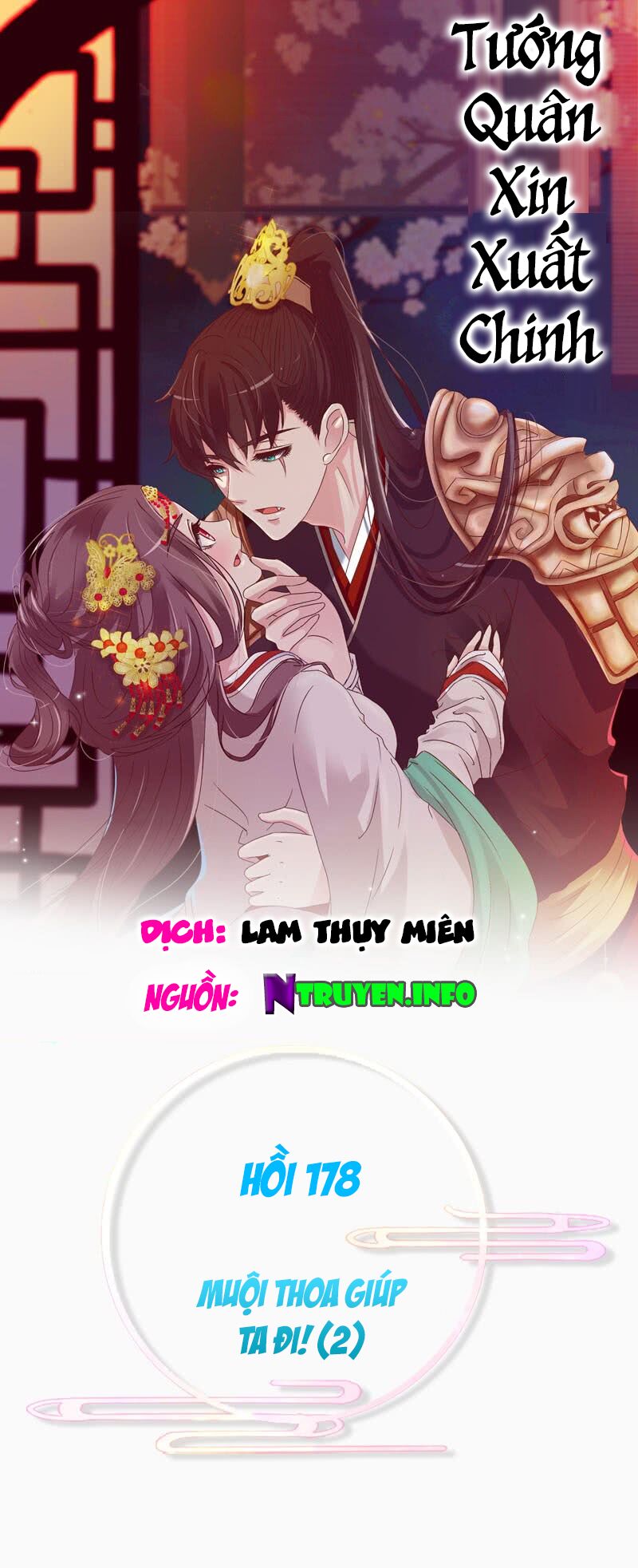 Tướng Quân Mời Ra Trận: Chapter 178