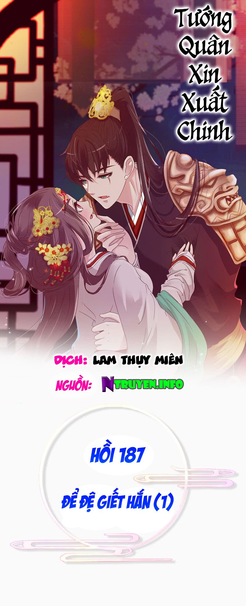 Tướng Quân Mời Ra Trận: Chapter 187