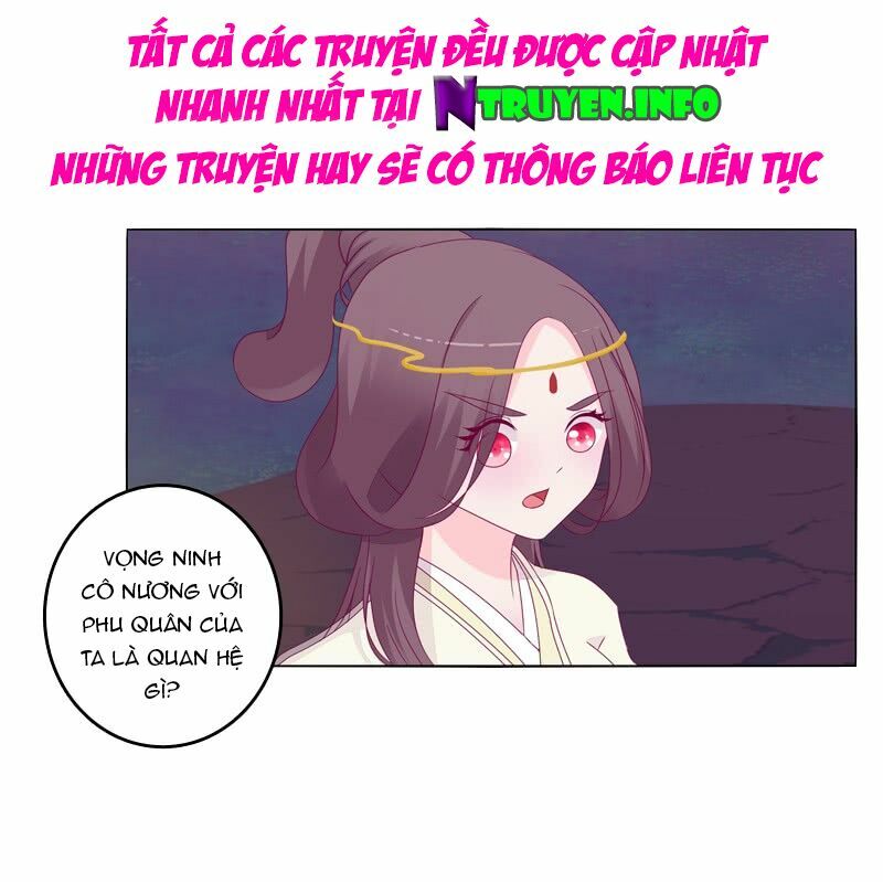 Tướng Quân Mời Ra Trận: Chapter 23