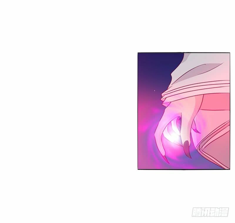 Tướng Quân Mời Ra Trận: Chapter 24