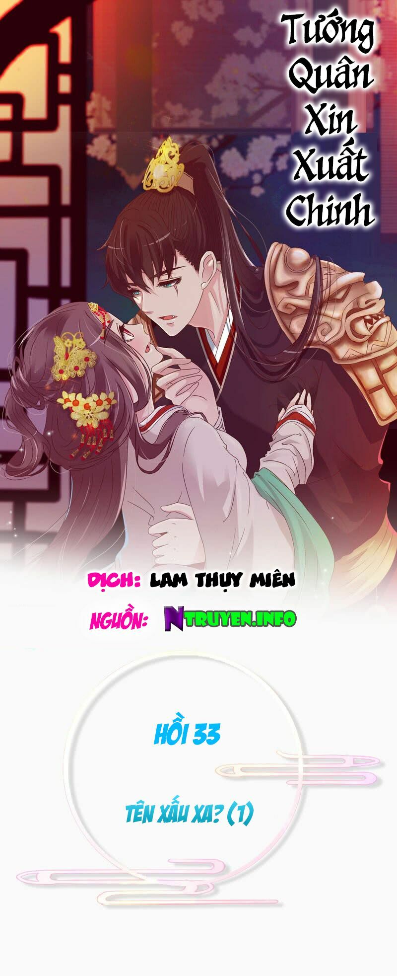 Tướng Quân Mời Ra Trận: Chapter 33