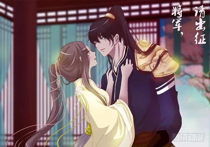 Tướng Quân Mời Ra Trận: Chapter 33