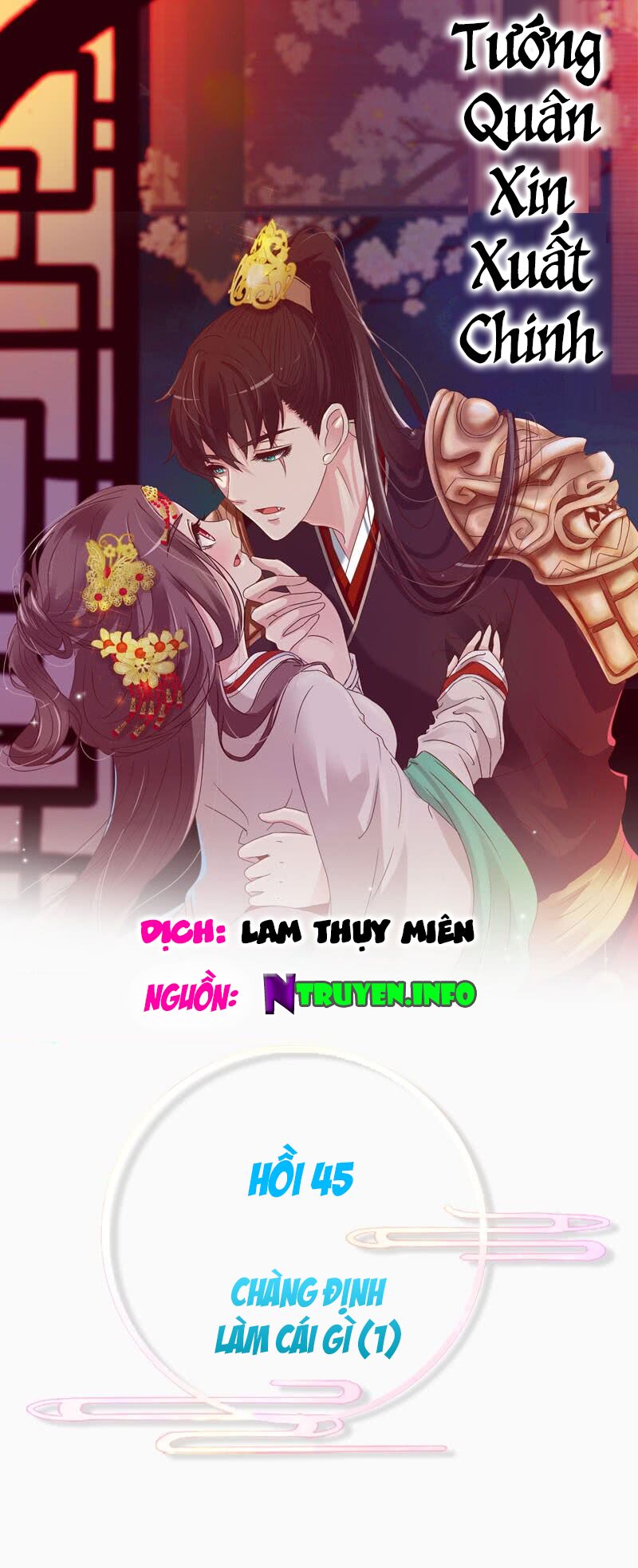 Tướng Quân Mời Ra Trận: Chapter 45