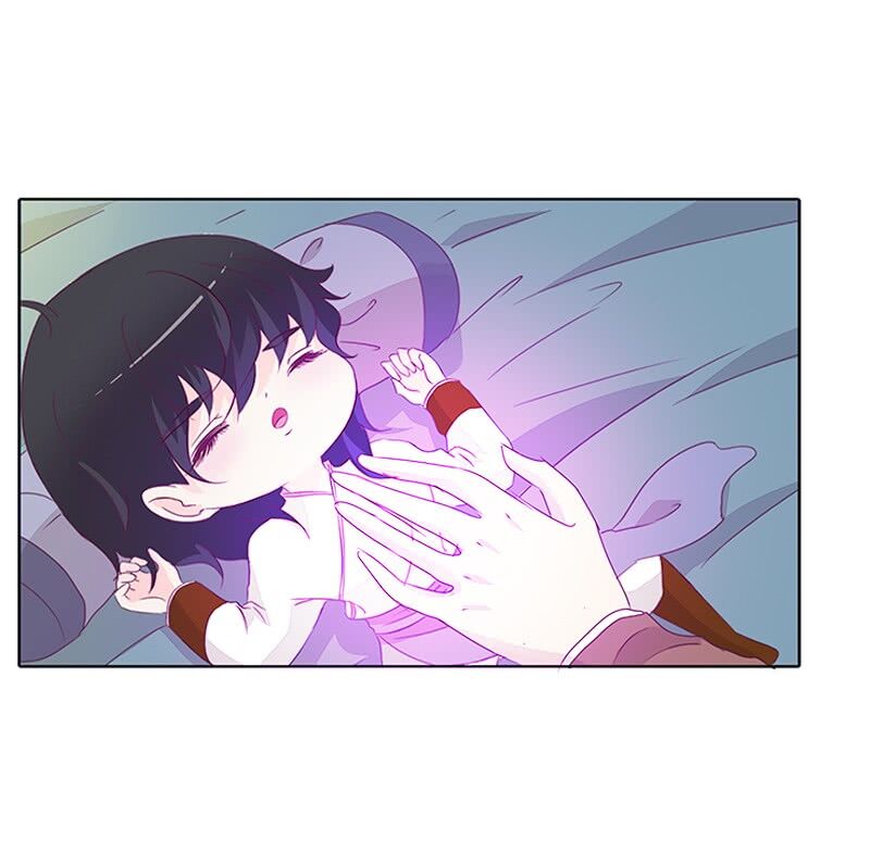 Tướng Quân Mời Ra Trận: Chapter 46