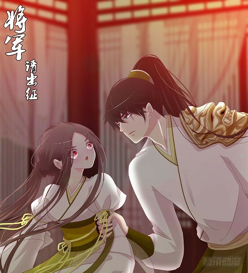 Tướng Quân Mời Ra Trận: Chapter 62