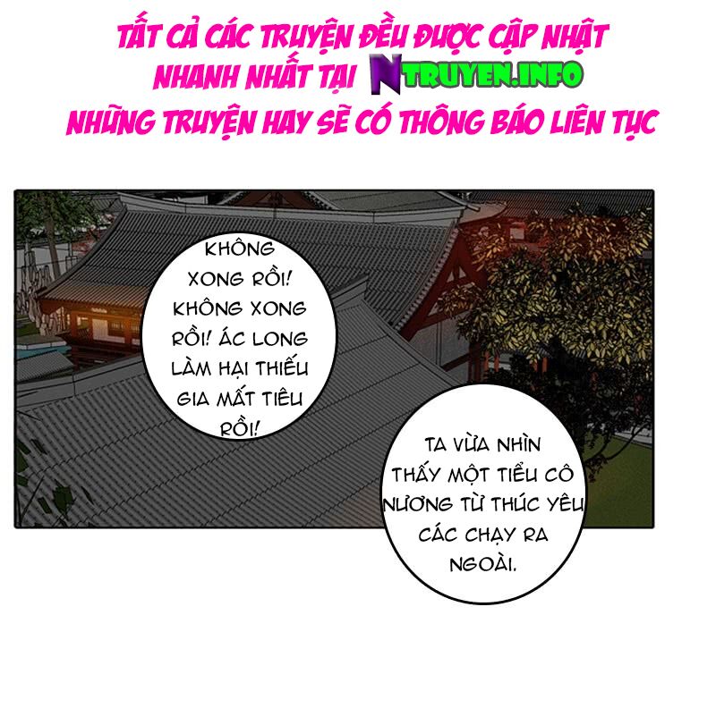 Tướng Quân Mời Ra Trận: Chapter 78
