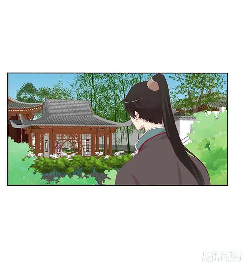 Tướng Quân Mời Ra Trận: Chapter 82