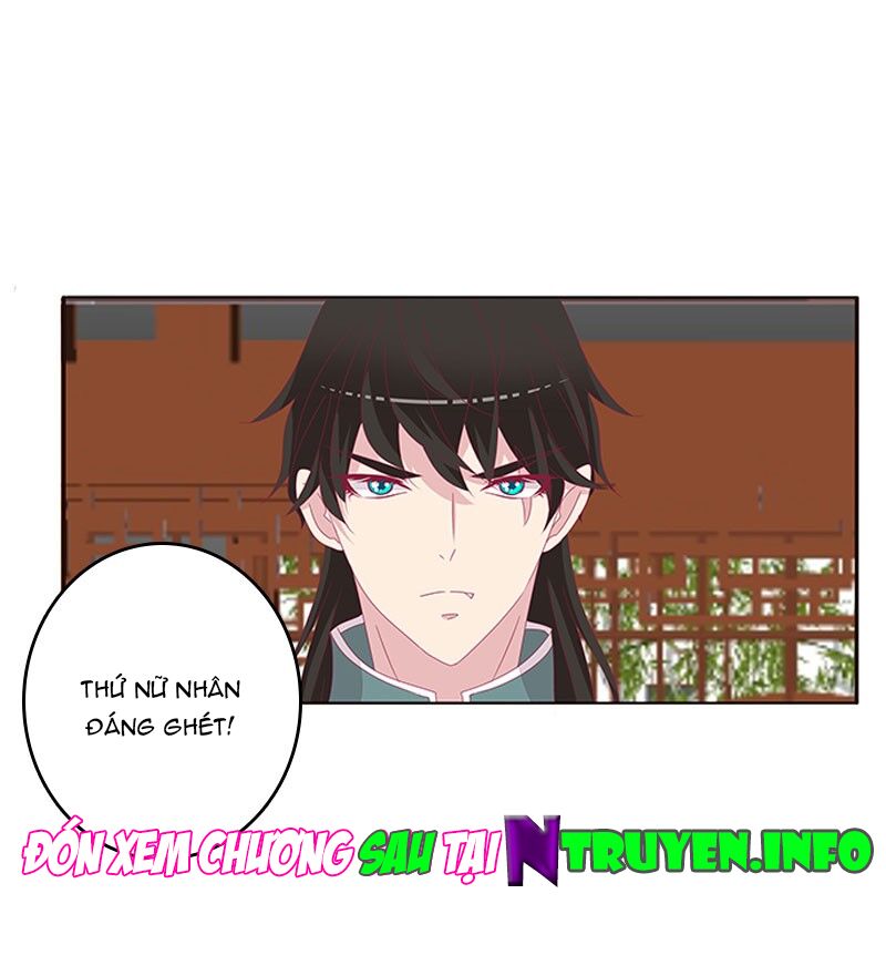 Tướng Quân Mời Ra Trận: Chapter 83