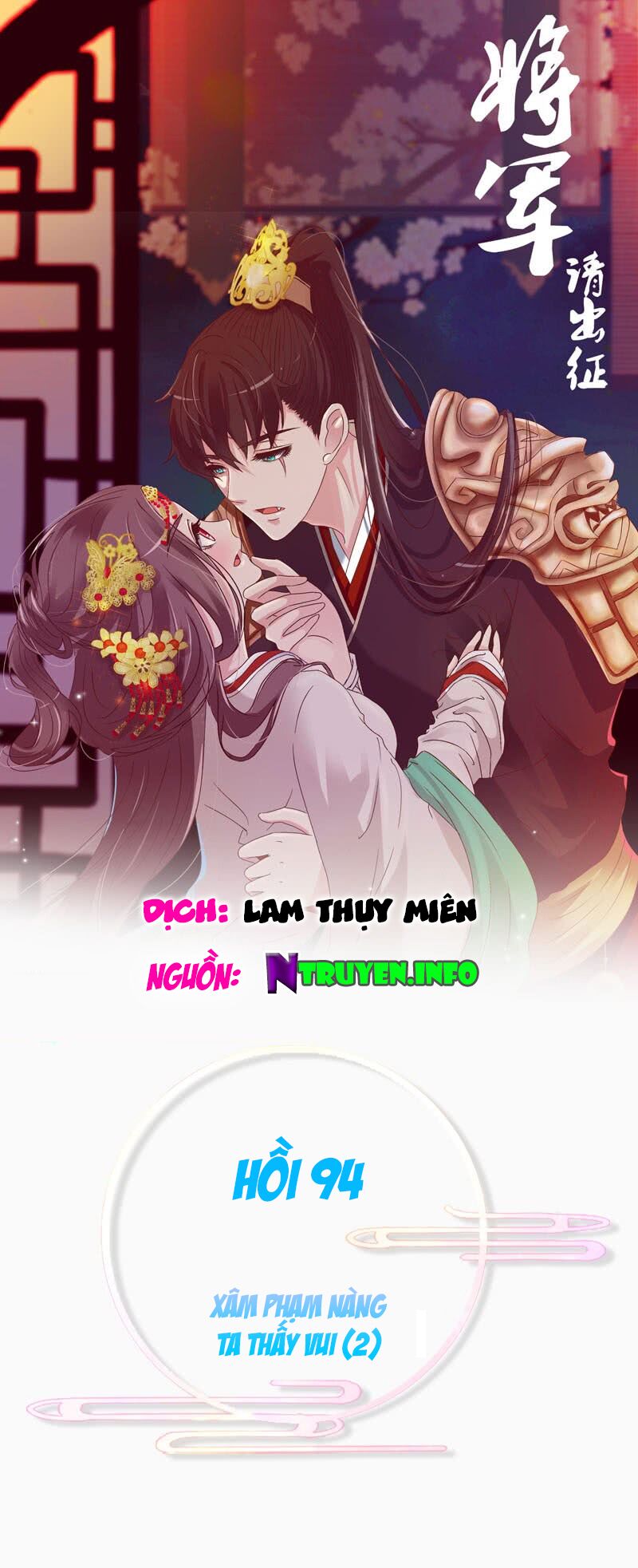 Tướng Quân Mời Ra Trận: Chapter 94