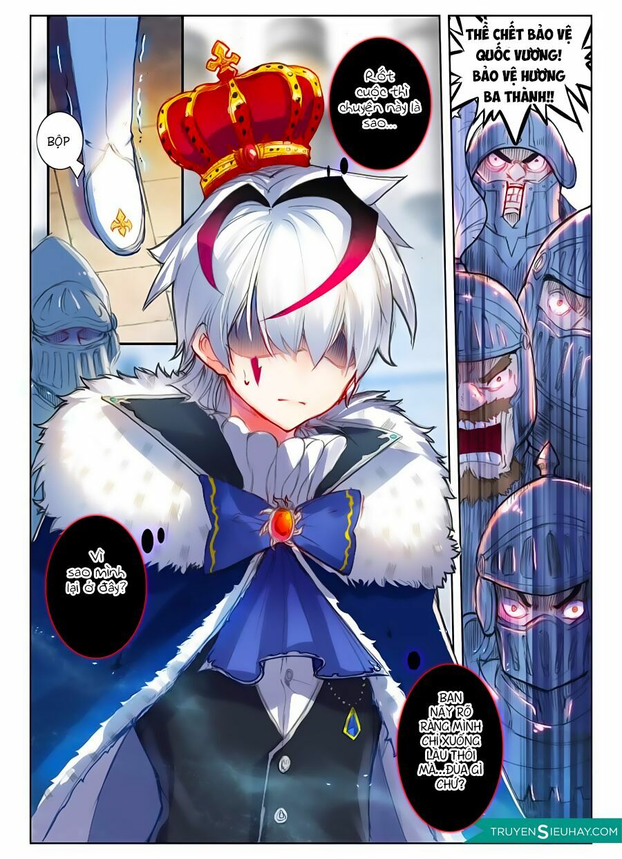 Quốc Vương Vạn Tuế: Chapter 1