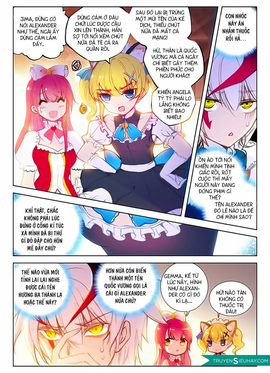 Quốc Vương Vạn Tuế: Chapter 1