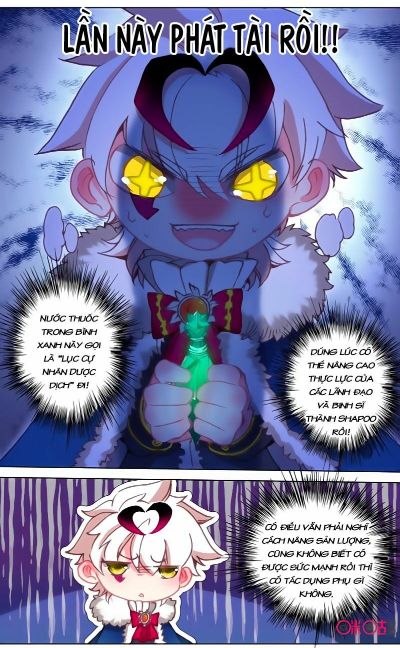 Quốc Vương Vạn Tuế: Chapter 104
