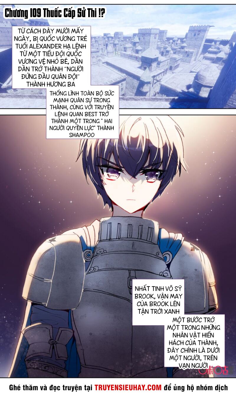 Quốc Vương Vạn Tuế: Chapter 109