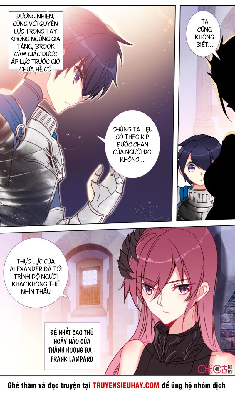 Quốc Vương Vạn Tuế: Chapter 109