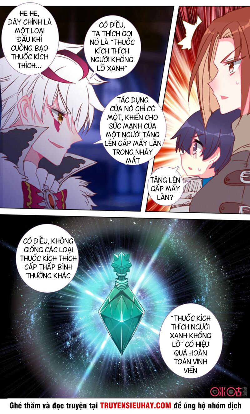 Quốc Vương Vạn Tuế: Chapter 109