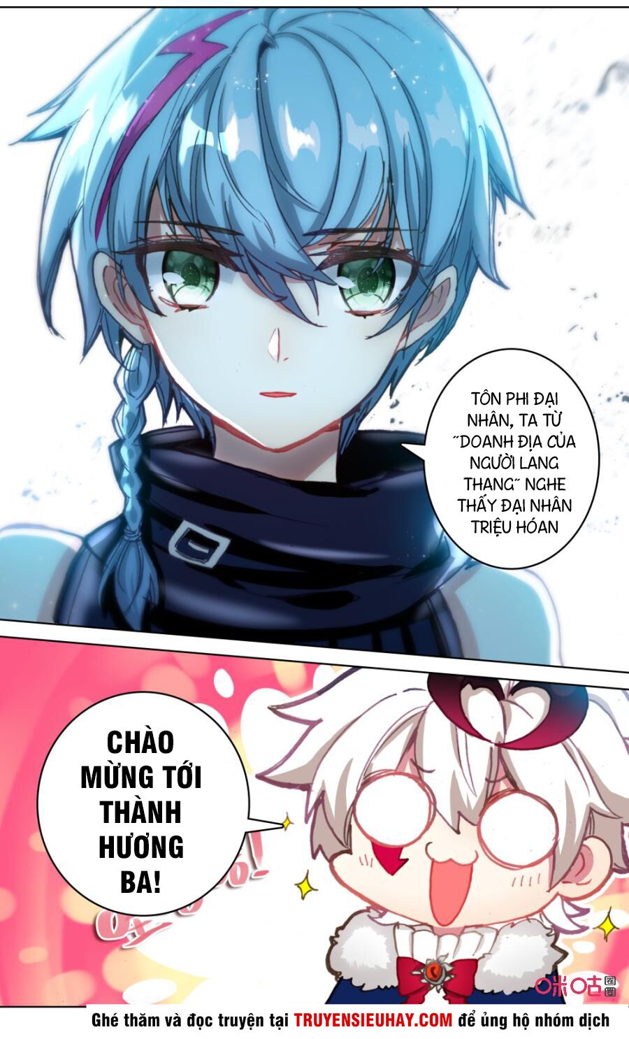 Quốc Vương Vạn Tuế: Chapter 111