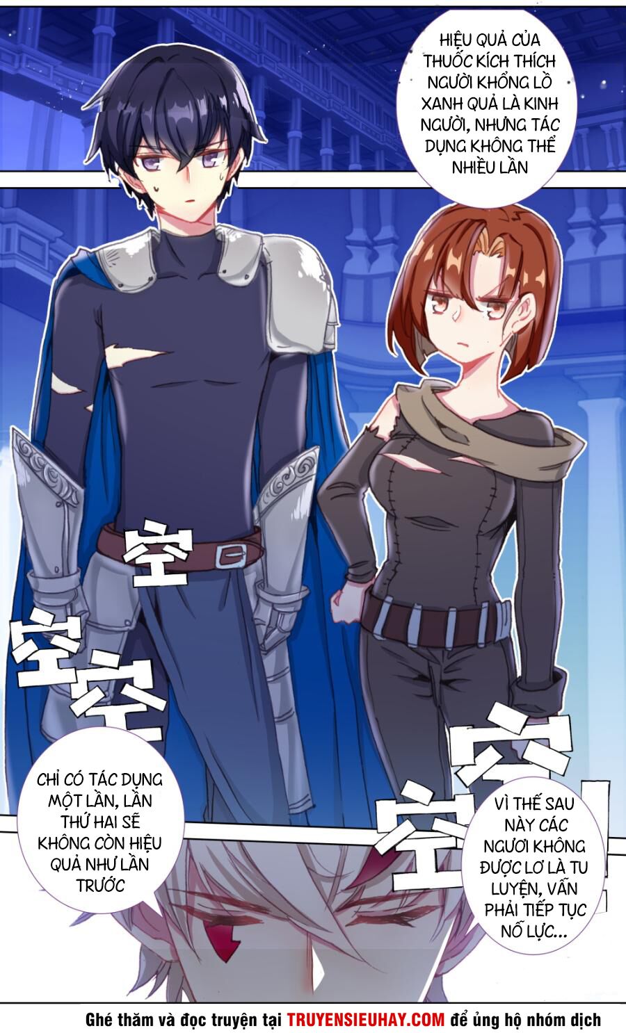 Quốc Vương Vạn Tuế: Chapter 111