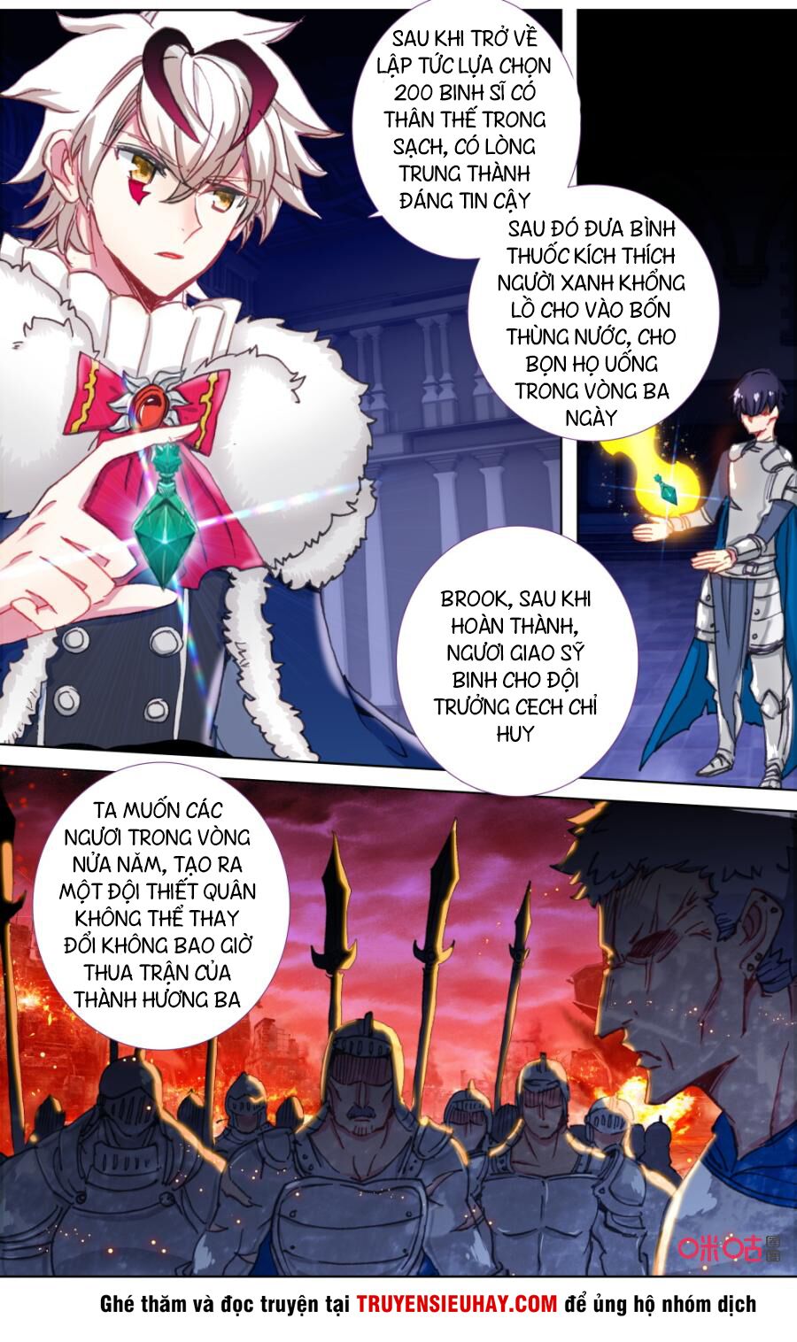 Quốc Vương Vạn Tuế: Chapter 111