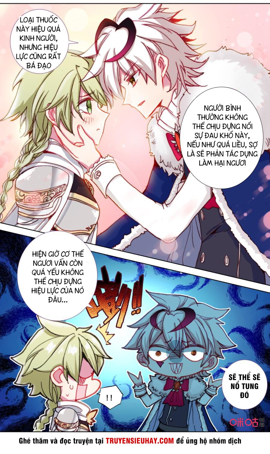 Quốc Vương Vạn Tuế: Chapter 111