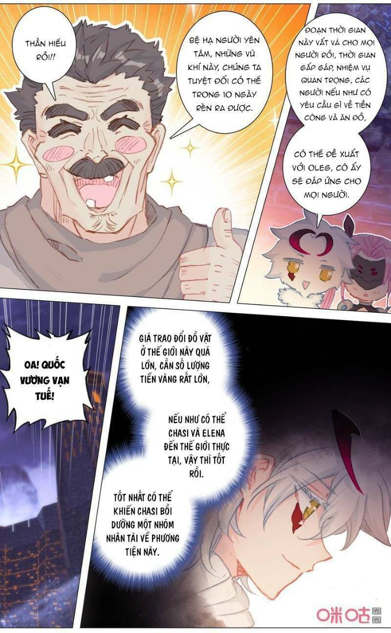 Quốc Vương Vạn Tuế: Chapter 124