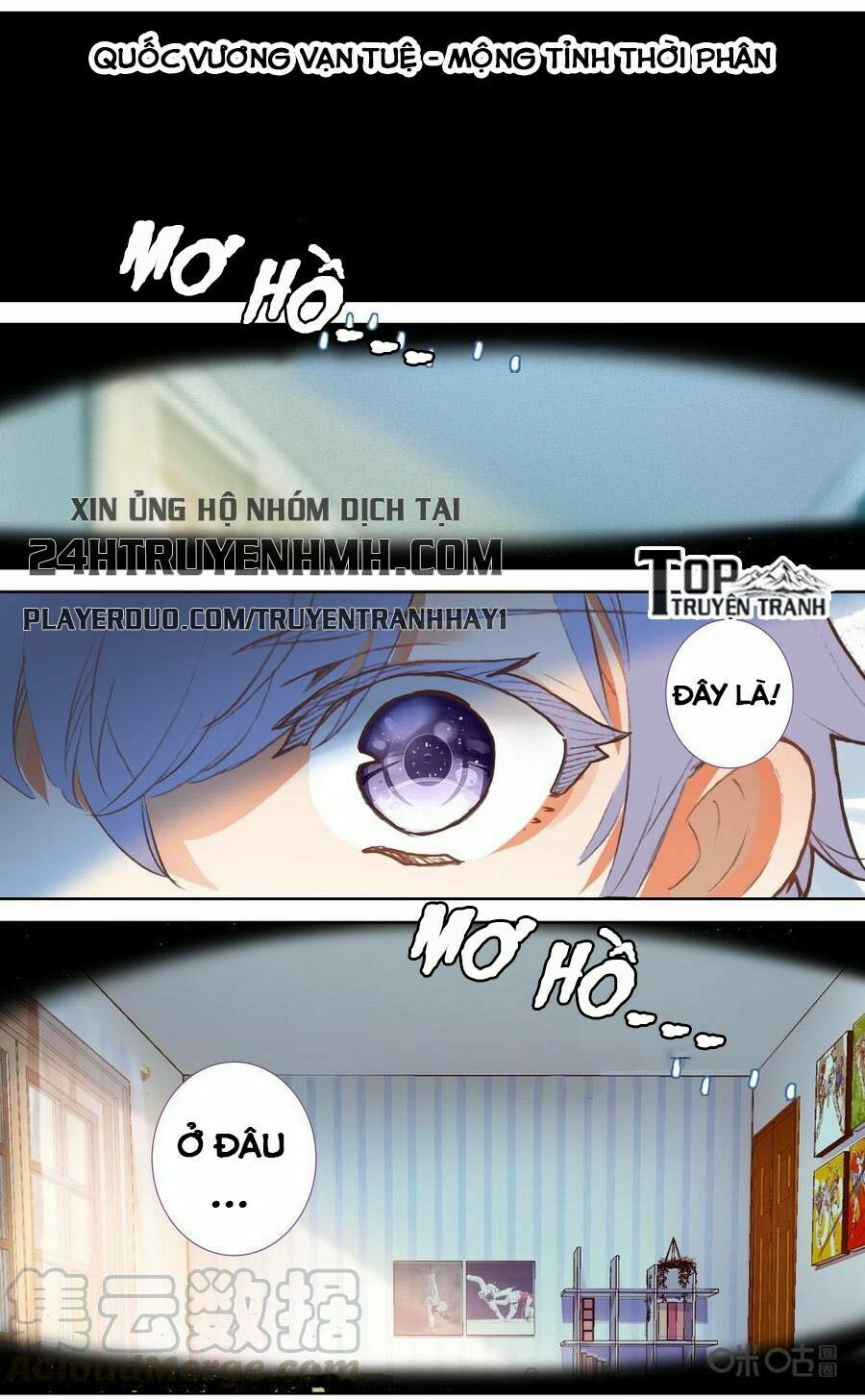 Quốc Vương Vạn Tuế: Chapter 126