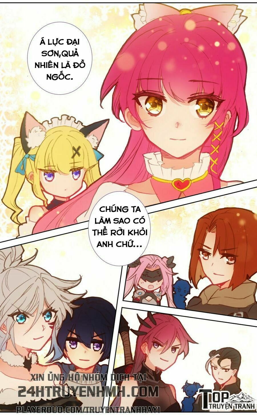 Quốc Vương Vạn Tuế: Chapter 126