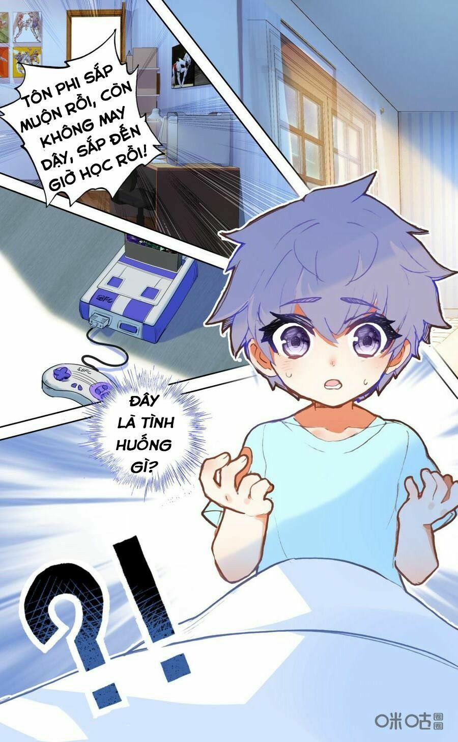 Quốc Vương Vạn Tuế: Chapter 126