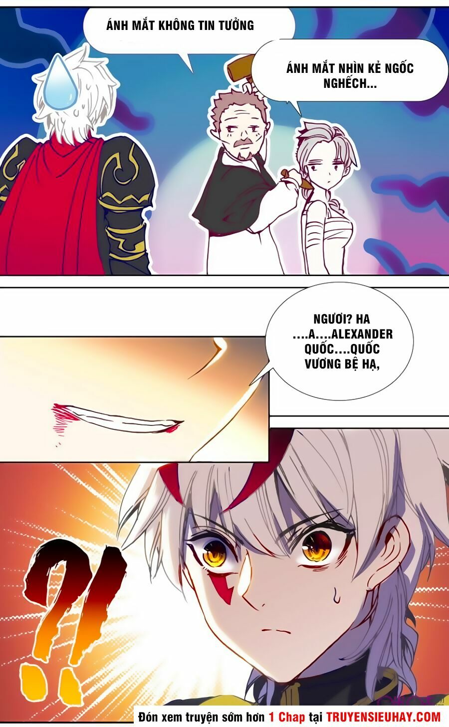 Quốc Vương Vạn Tuế: Chapter 21