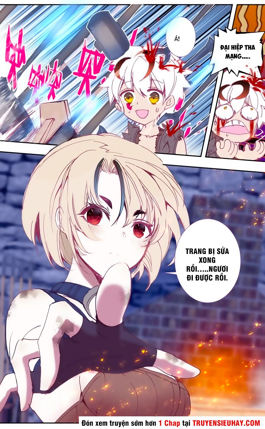 Quốc Vương Vạn Tuế: Chapter 26