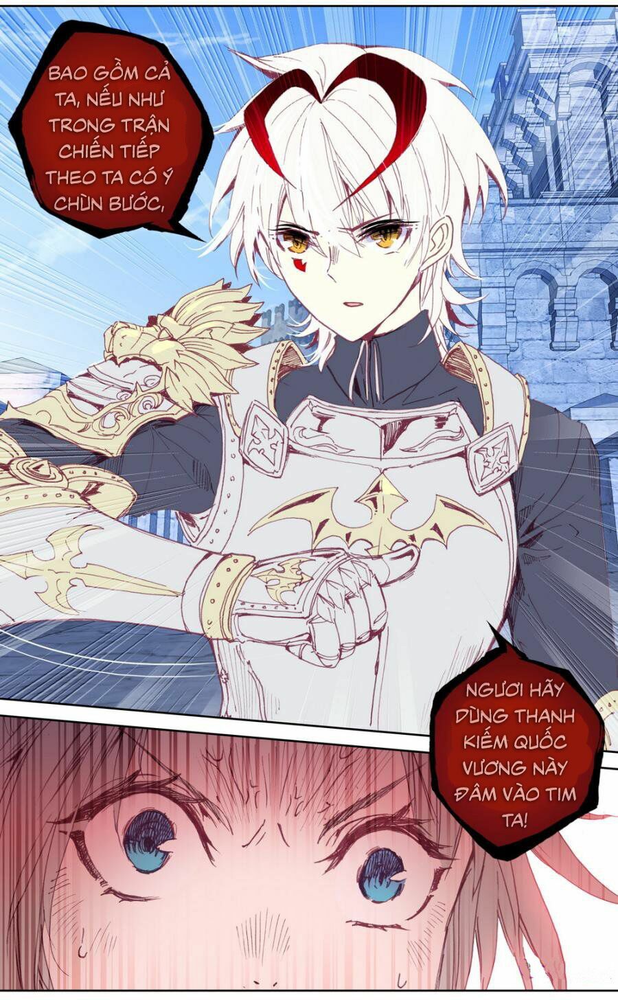 Quốc Vương Vạn Tuế: Chapter 42