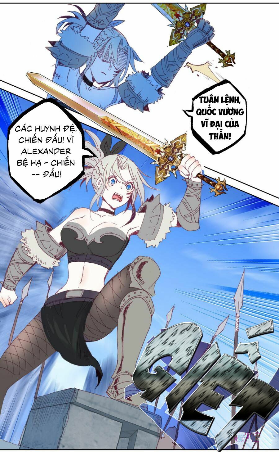 Quốc Vương Vạn Tuế: Chapter 42