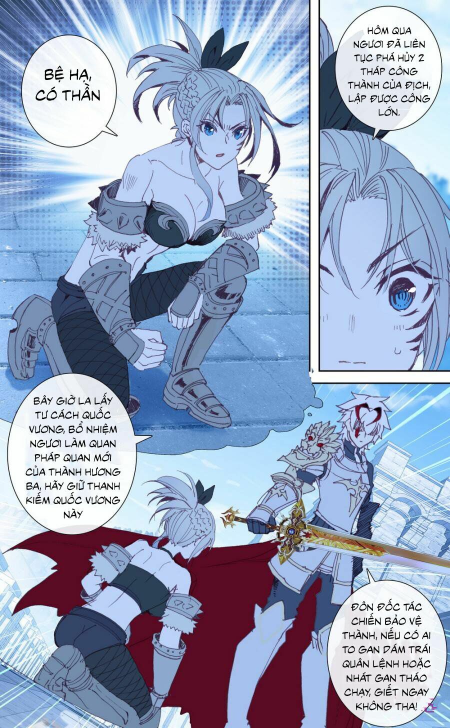 Quốc Vương Vạn Tuế: Chapter 42
