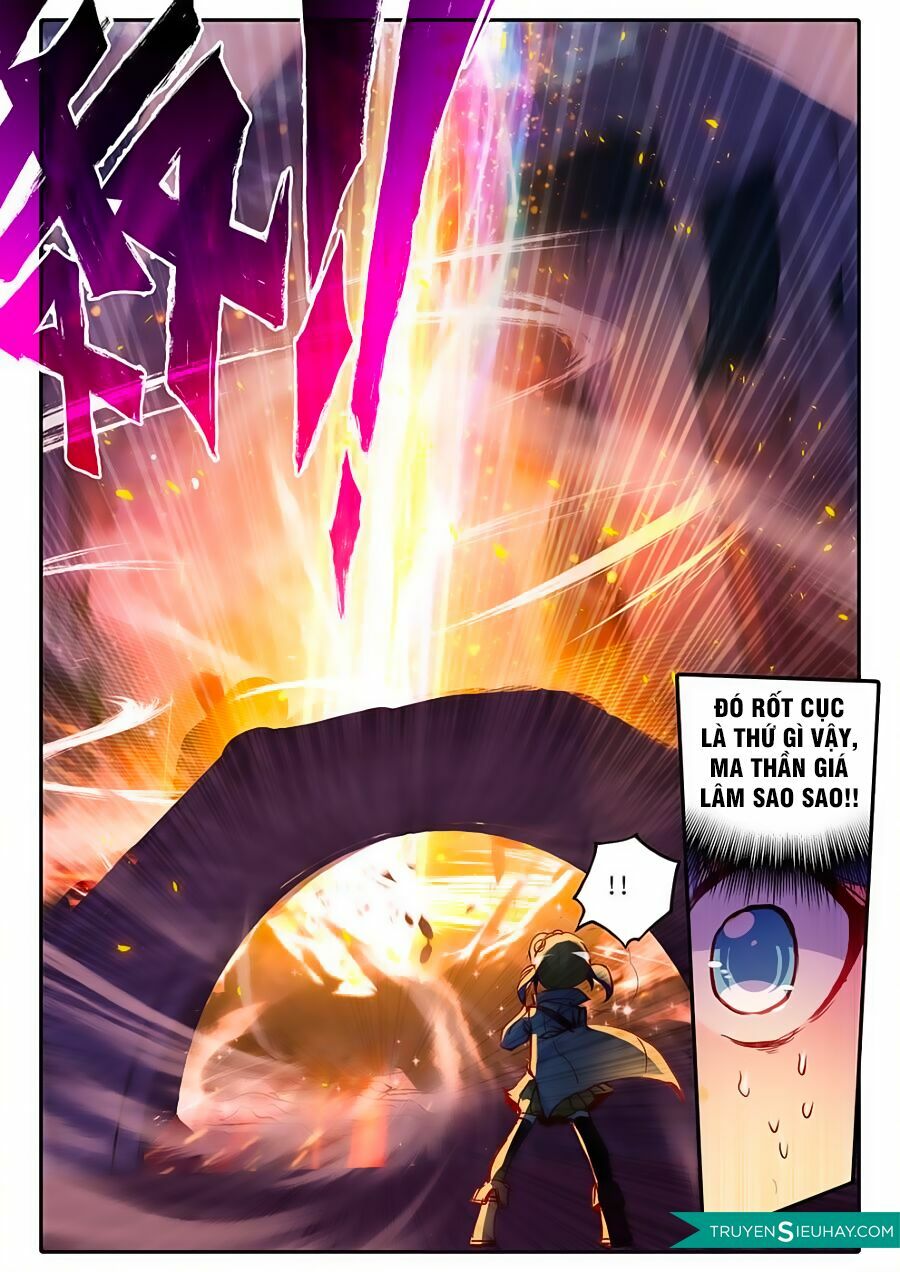 Quốc Vương Vạn Tuế: Chapter 5