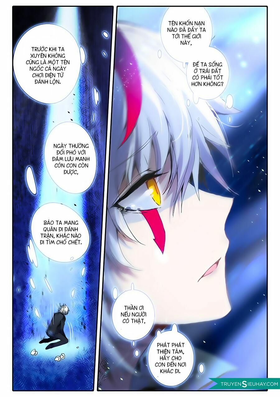 Quốc Vương Vạn Tuế: Chapter 5