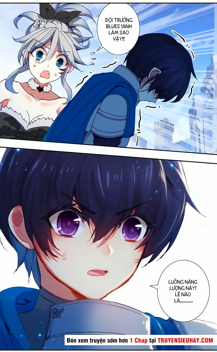 Quốc Vương Vạn Tuế: Chapter 58