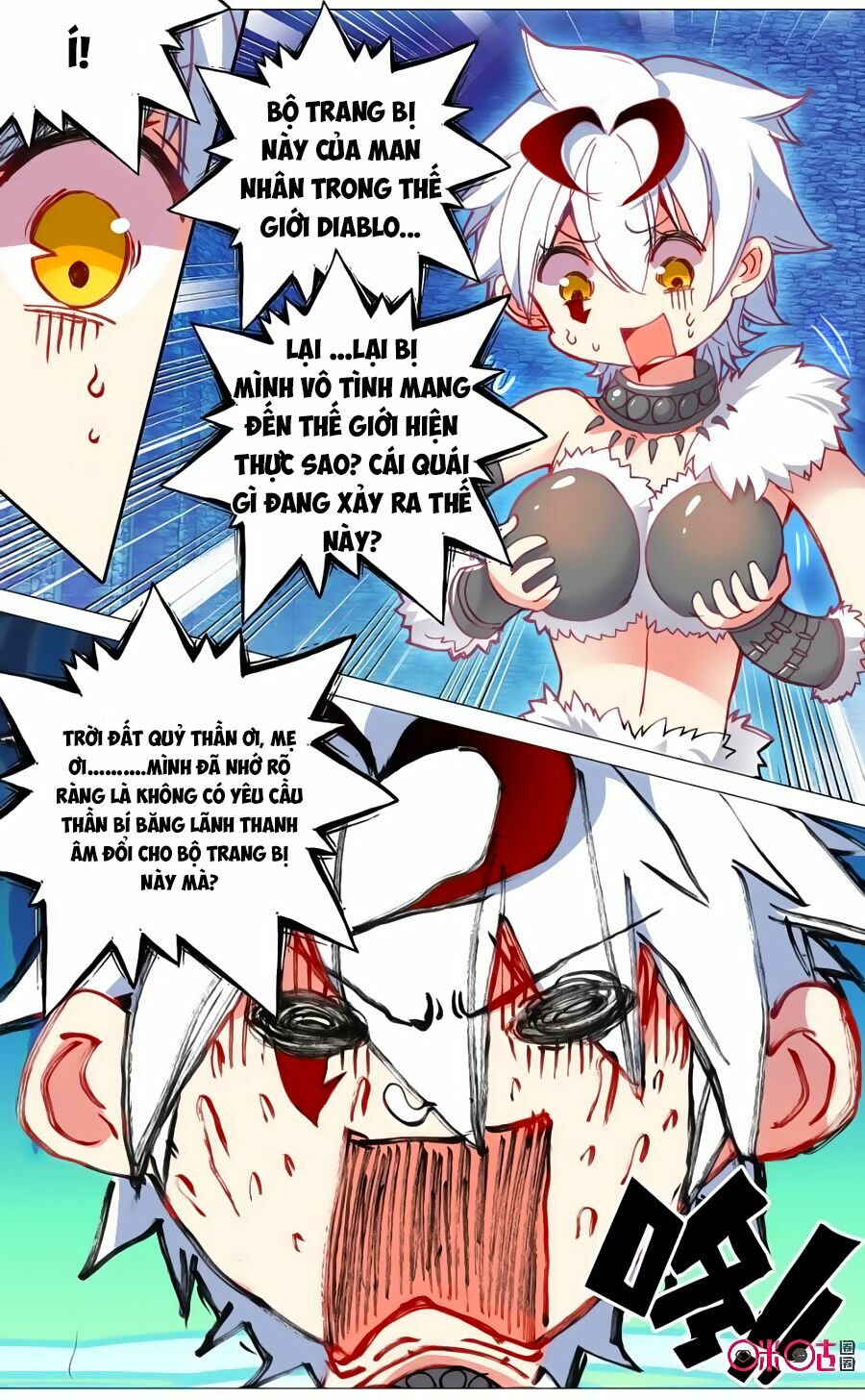 Quốc Vương Vạn Tuế: Chapter 59