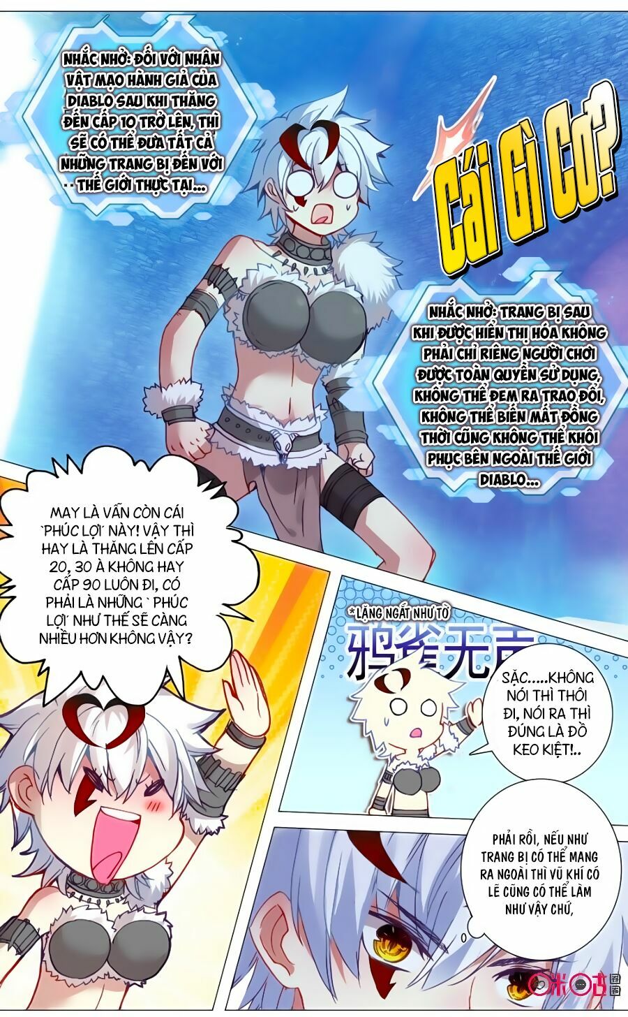 Quốc Vương Vạn Tuế: Chapter 59