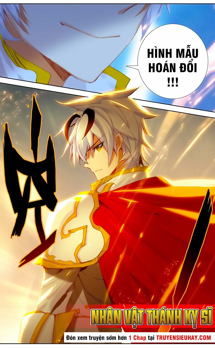 Quốc Vương Vạn Tuế: Chapter 60