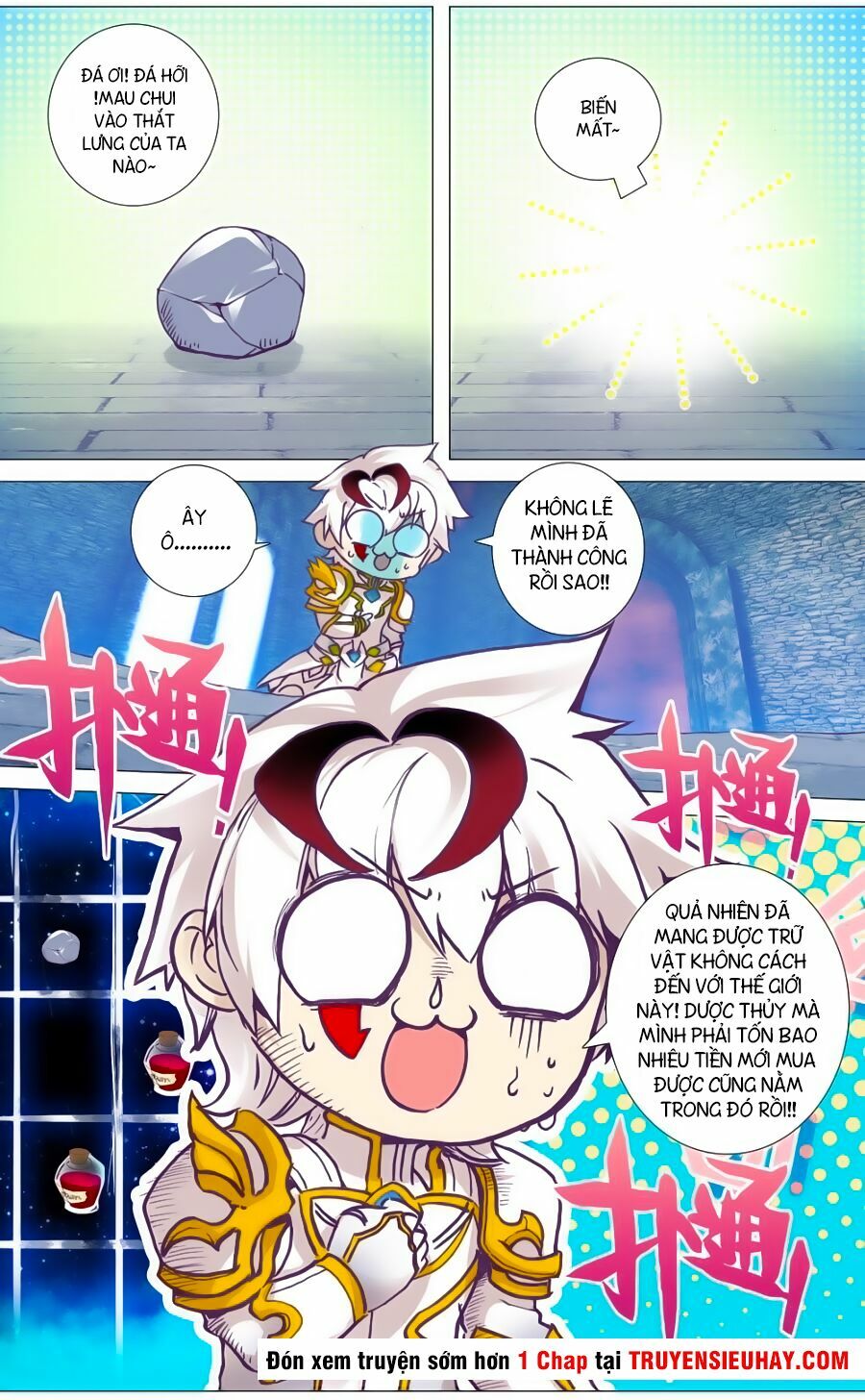 Quốc Vương Vạn Tuế: Chapter 60