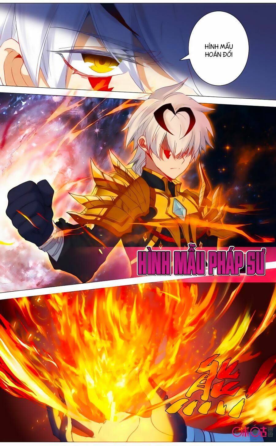 Quốc Vương Vạn Tuế: Chapter 60