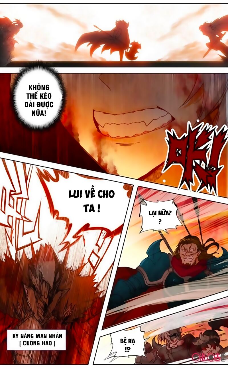 Quốc Vương Vạn Tuế: Chapter 75
