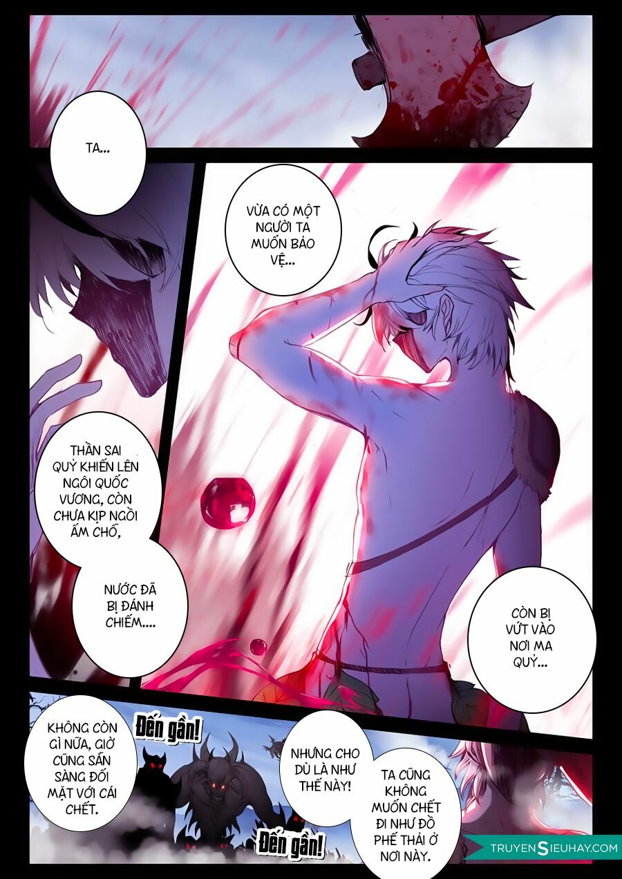 Quốc Vương Vạn Tuế: Chapter 8