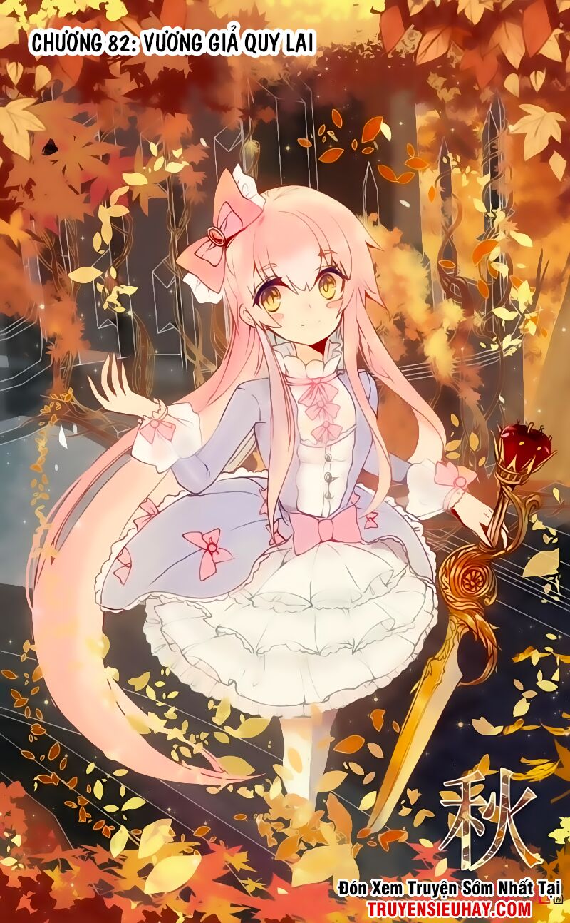 Quốc Vương Vạn Tuế: Chapter 82
