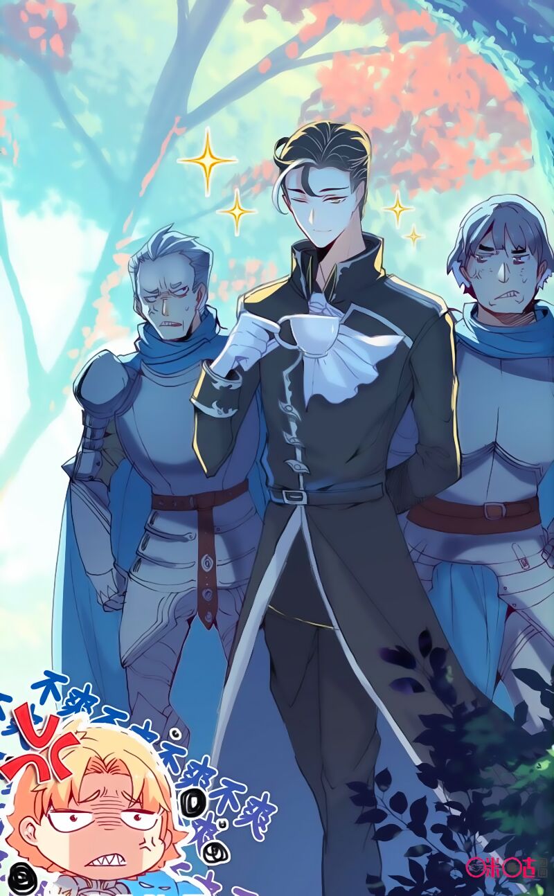 Quốc Vương Vạn Tuế: Chapter 82