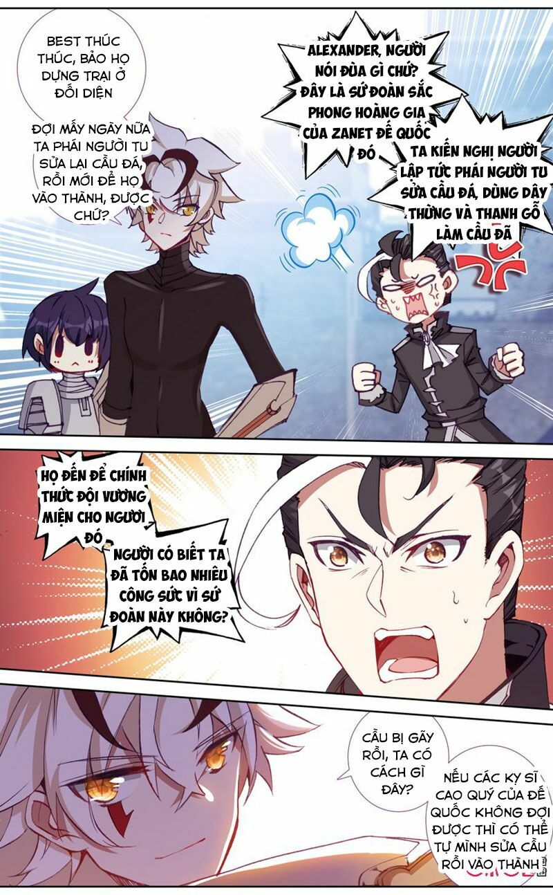 Quốc Vương Vạn Tuế: Chapter 84