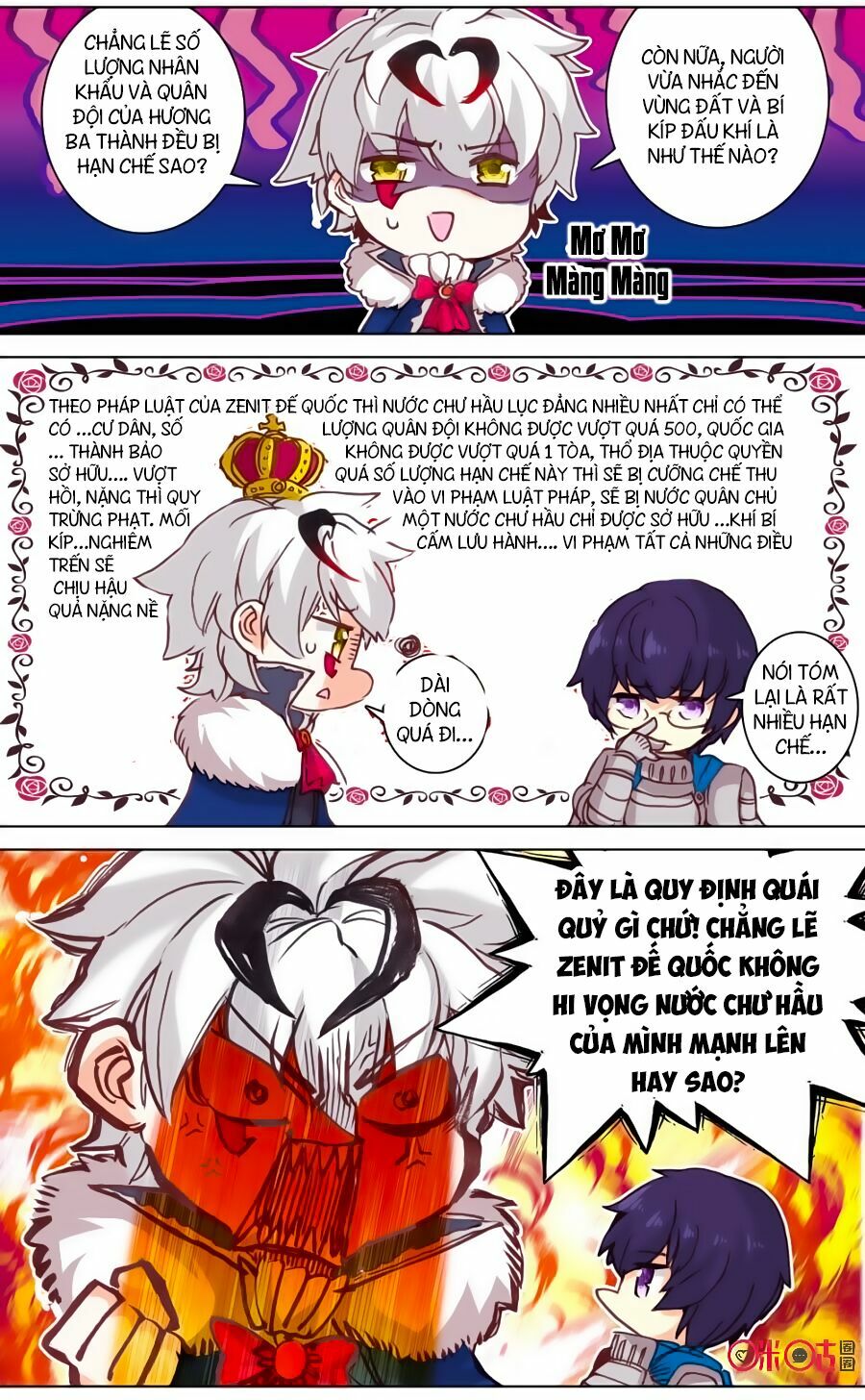 Quốc Vương Vạn Tuế: Chapter 94
