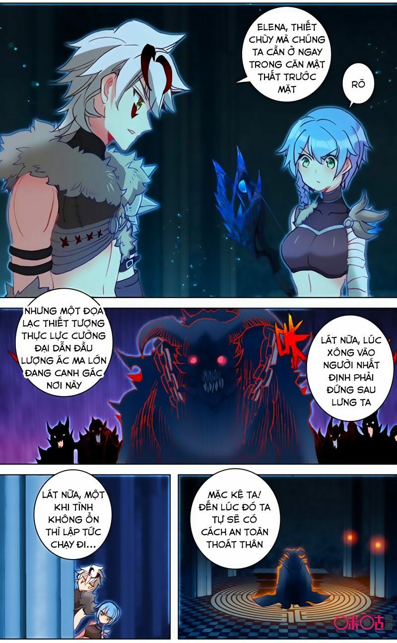 Quốc Vương Vạn Tuế: Chapter 96